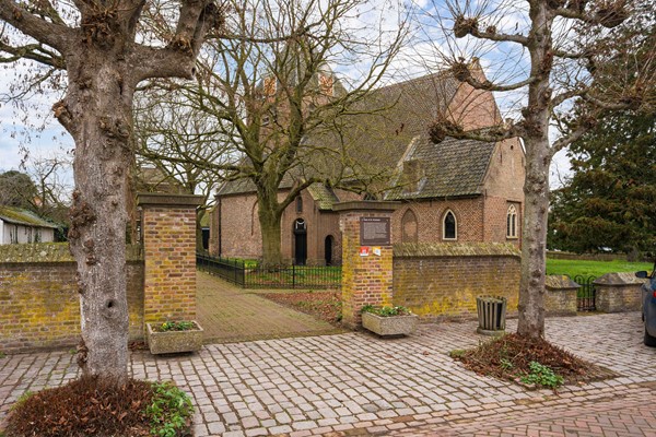 Medium property photo - Kruisstraat 5, 6634 AG Batenburg